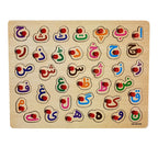 Wooden Sorting Boards Pack of 5 ÃƒÂ¢Ã¢â€šÂ¬Ã¢â‚¬Å“ The Ultimate Early Learning Bundle
