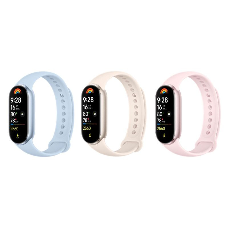 Xiaomi Smart Band 9 Amoled Display