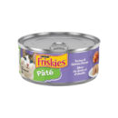 Friskies Cat Food Turkey Giblets 156g