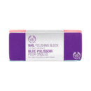 The Body Shop Nail Polishing Block