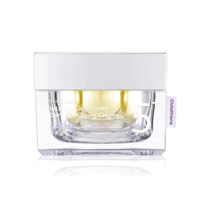 Numbuzin No.5 Vitamin Glutathione Dark Spot Laser Cream 50ml